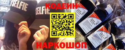 СК Коммунар