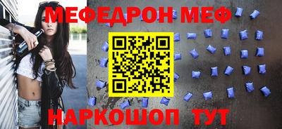 СК Коммунар