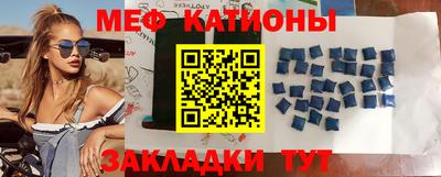 кокаин премиум Комсомольск-на-Амуре