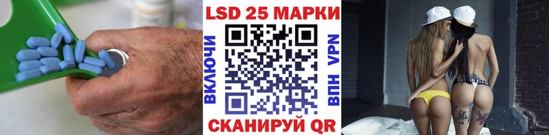 darknet как зайти  Мыски  LSD-25 экстази кислота 
