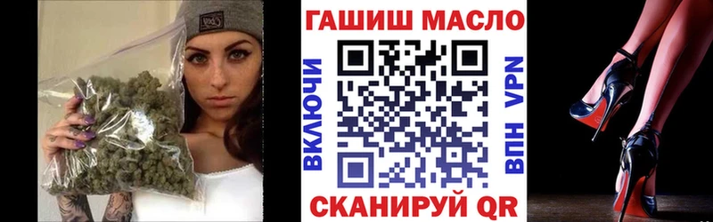 цены наркотик  Мыски  Дистиллят ТГК Wax 